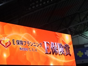 1523348279-DSC08179.JPG