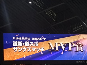 1523367395-DSC08182.JPG