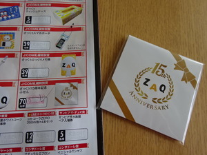 1524719074-DSC08310.JPG