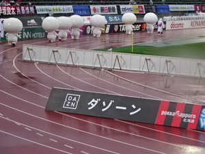 1524719843-DSC08275.JPG