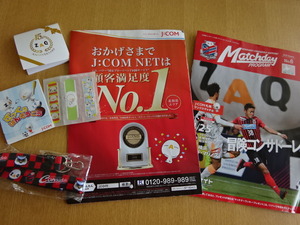 1524722501-DSC08313.JPG