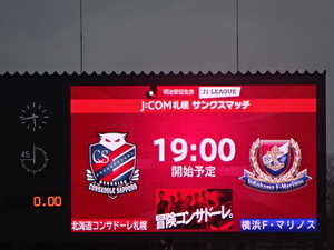 1524724350-DSC08281.JPG