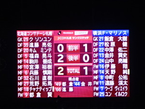1524724600-DSC08305.JPG