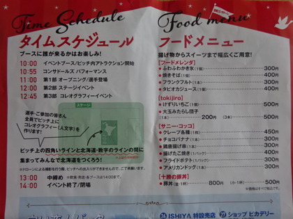 1530263676-DSC08597.JPG