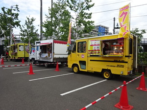 1530263781-DSC08535.JPG