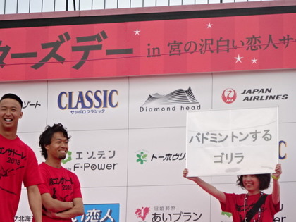 1530394759-DSC08582.JPG