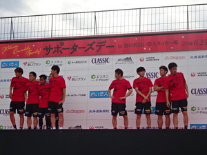 1530395708-DSC08588.JPG