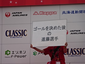 1530395758-DSC08590.JPG