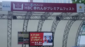 1531704722-IMG_20180715_205909.jpg