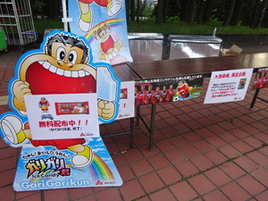 1531989426-DSC08602.JPG