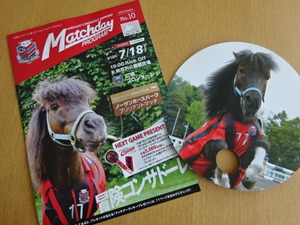 1531992464-DSC08673.JPG