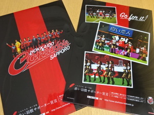 1531992508-DSC08680.JPG