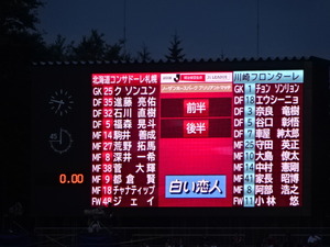 1532121861-DSC08645.JPG