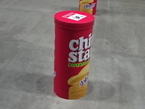 1555518225-DSC09538.JPG