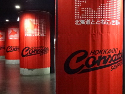 1555518272-DSC09541.JPG