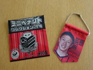 1555518911-DSC09613.JPG