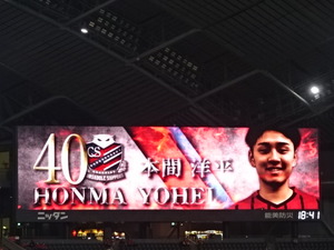 1555521175-DSC09572.JPG