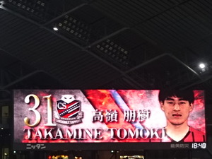 1555521196-DSC09571.JPG