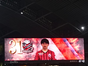 1555521217-DSC09570.JPG