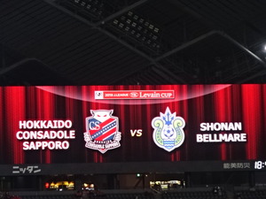 1555521407-DSC09585.JPG