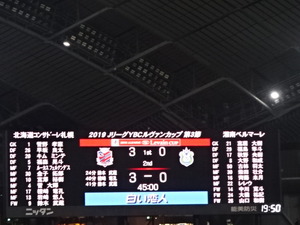 1555521494-DSC09590.JPG