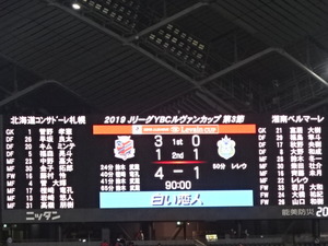 1555521641-DSC09598.JPG