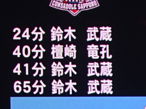 1555521665-DSC09599.JPG