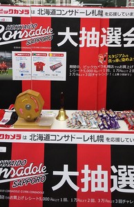 1563209917-IMG_20190716_015523.jpg
