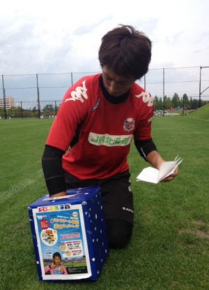 20121015-00.jpg