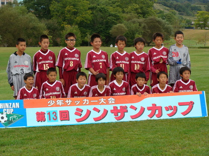 20101004-06.JPG