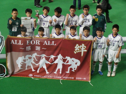 20110124-00.JPG