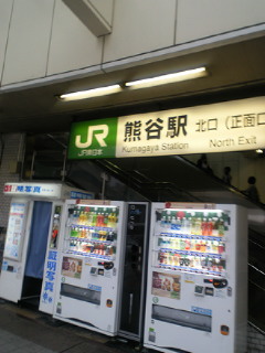 200906031740000.jpg