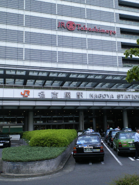 200908151443000.jpg