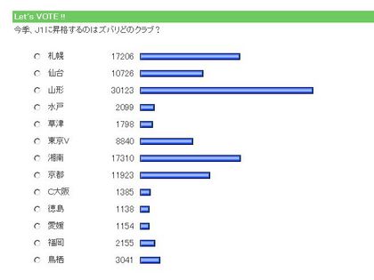 20070320-00.JPG
