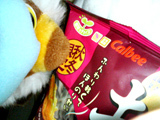 Calbeeさんですよ？