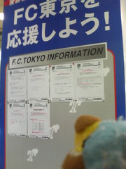 20060204-2
