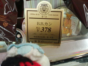 20060211