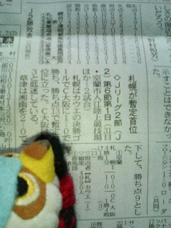 200704011100000.jpg
