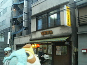 20070412-2