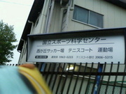 20070412-4