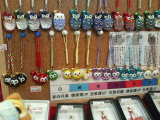 200704161853000.jpg