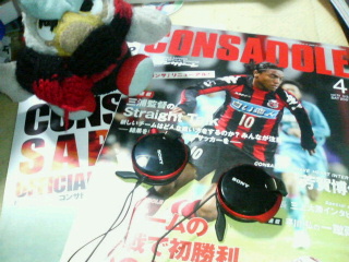 200704212036000.jpg