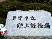 20070427-1
