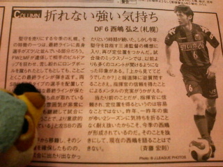 200705112113000.jpg