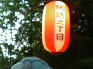 200708042236000.jpg