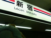 20070815-2
