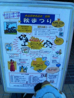 200708252312000.jpg