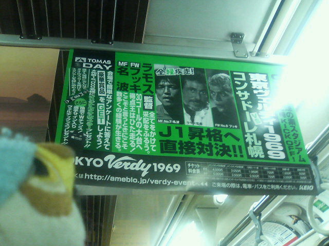 200709281837000.jpg