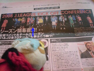 20080303092151.jpg