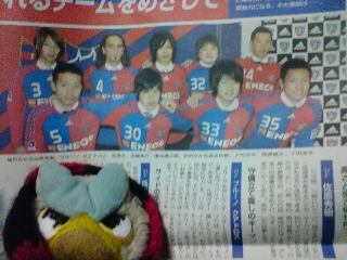 20080304092324.jpg